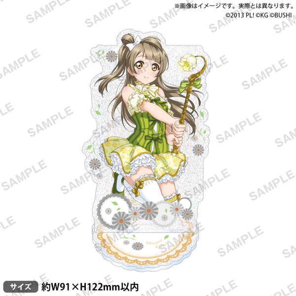ラブライブ！スクールアイドルフェスティバル きらりんアクリル