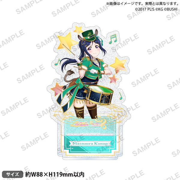 ラブライブ！サンシャイン!!」サイクルシリーズ