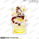 ラブライブ！スクールアイドルフェスティバル きらりんアクリルスタンド Aqours ブレーメンの音楽隊ver. 国木田花丸