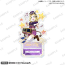 ラブライブ！スクールアイドルフェスティバル きらりんアクリルスタンド Aqours ブレーメンの音楽隊ver. 小原鞠莉