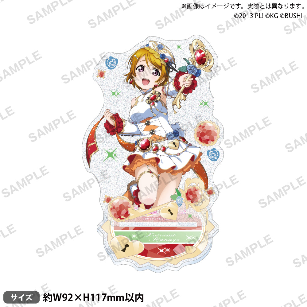 小泉花陽 グッズまとめ売り ラブライブ！μ's - メルカリ