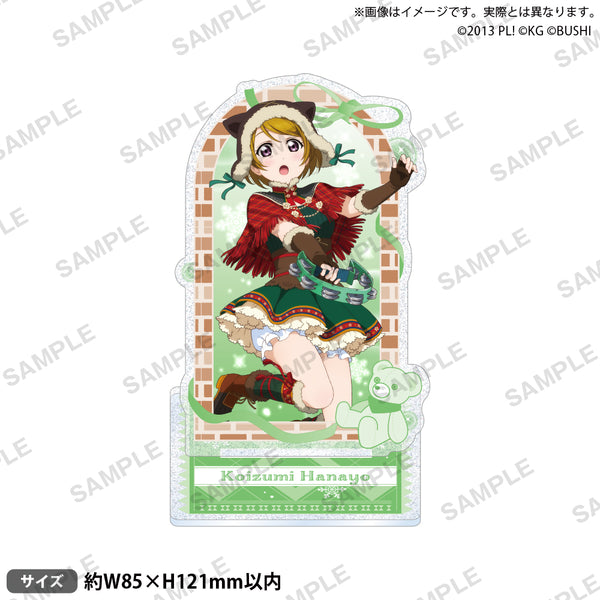 ＬＩＭＲＡ（リムラ）新販売シリーズ【全12巻】　リムラスクール日本同窓会 ホテルグランヴィア和歌山35周年×「黒潮しらら」5周年記念 ～ JR