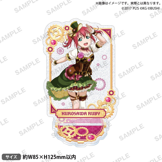 4582692252432_1_1200x628_crop_