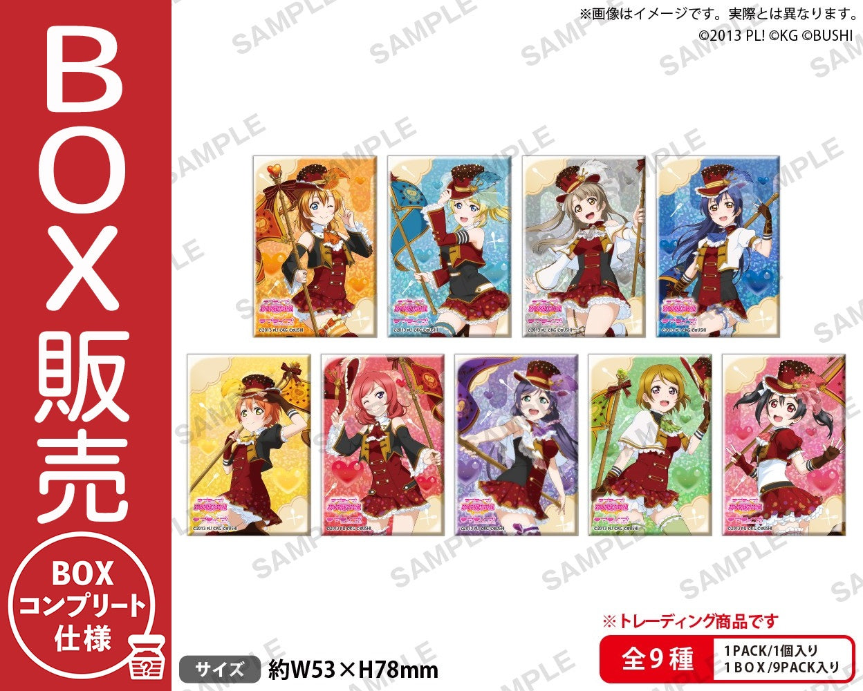 ラブライブ！」のアイテム（バッジ・ピンズ）｜ブシロード オンライン 