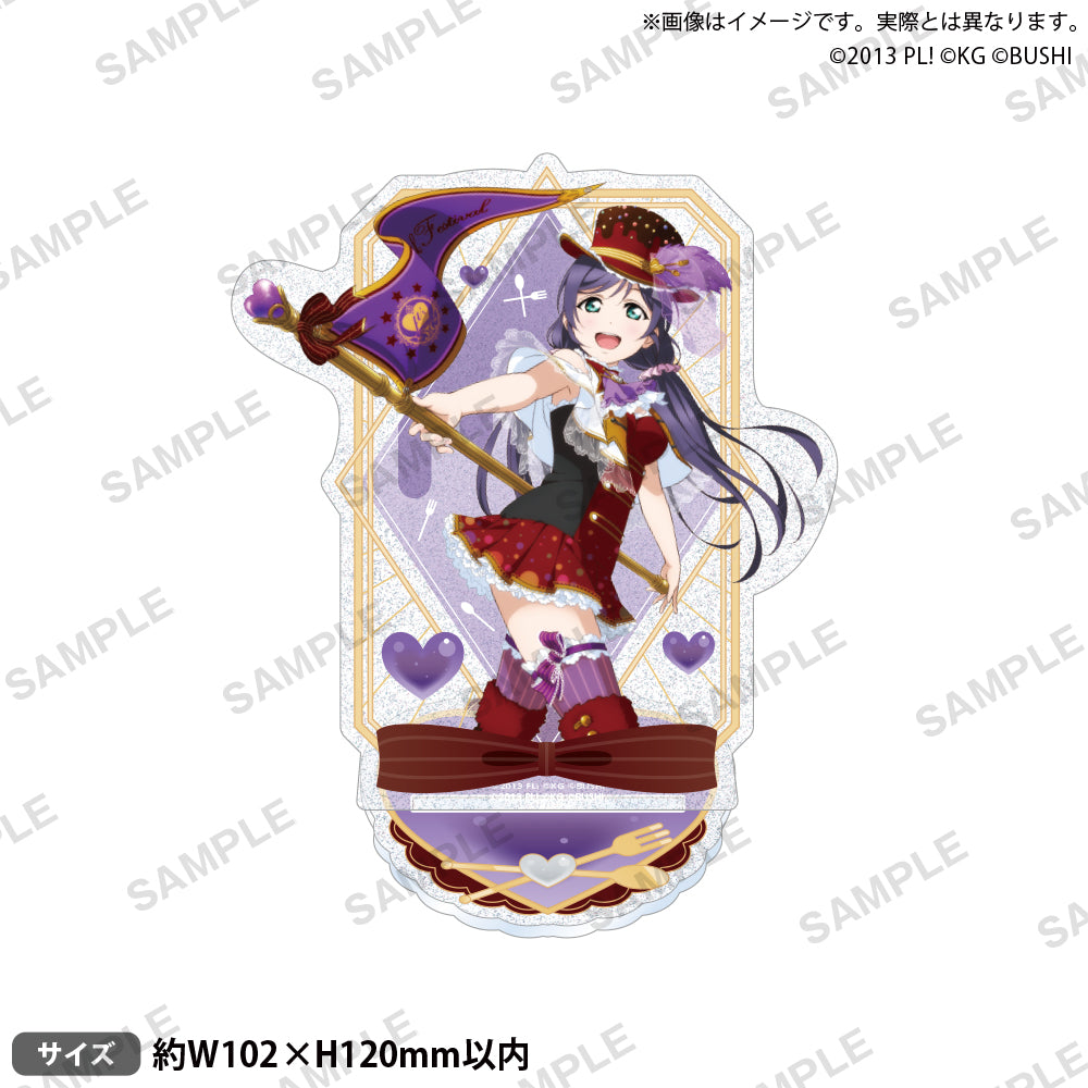 ラブライブ！スクールアイドルフェスティバル きらりんアクリル