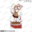 ラブライブ！スクールアイドルフェスティバル　アクリルスタンド Aqours バレンタイン編Part2 ver. 国木田花丸