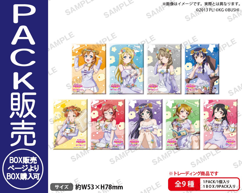 ラブライブ！スクールアイドルフェスティバル　しかくい缶バッジコレクション μ's 不思議の国ver.【PACK】