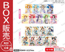 ラブライブ！スクールアイドルフェスティバル　トレーディングブロマイド μ's 不思議の国ver.【BOX】