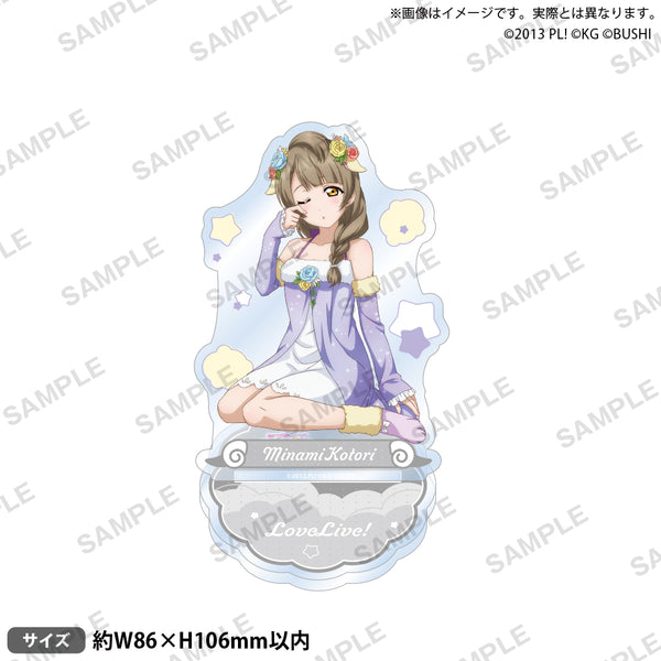 ラブライブ！スクールアイドルフェスティバル アクリルスタンド