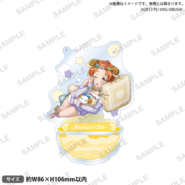ラブライブ！ カード型アクリルスタンド 凛 ラブライブ！スクールアイドルフェスティバル アクリルスタンド