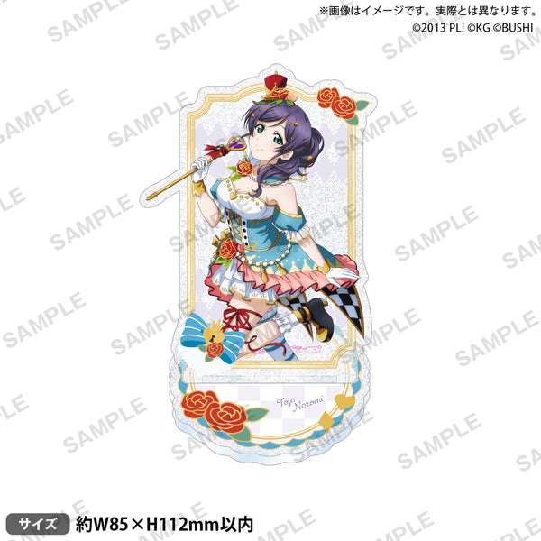 きらりんアクリルスタンド μ's ホワイトスノー ver. 東條希 Amazon.co.jp: ラブライブ 東條希 きらりんアクリルスタンド μ's