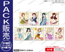 ラブライブ！スクールアイドルフェスティバル　しかくい缶バッジコレクション Aqours おとぎ話ver.【PACK】