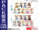 ラブライブ！スクールアイドルフェスティバル　トレーディングブロマイド Aqours おとぎ話ver.【PACK】