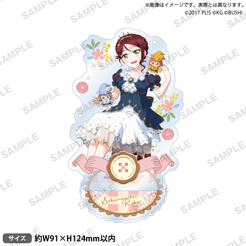 ラブライブ！スクールアイドルフェスティバル　アクリルスタンド Aqours おとぎ話ver. 桜内梨子