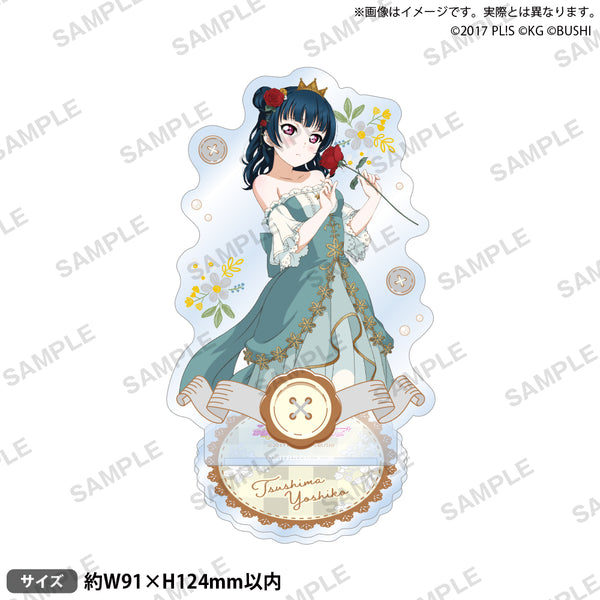 ラブライブ！スクールアイドルフェスティバル アクリルスタンド Aqours