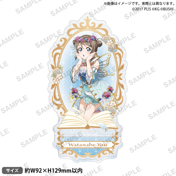 Aqours 渡辺曜 ダイバーシティ リリアングッズ ラブライブ サンシャイン リリアングッズ アクリルスタンド 2種