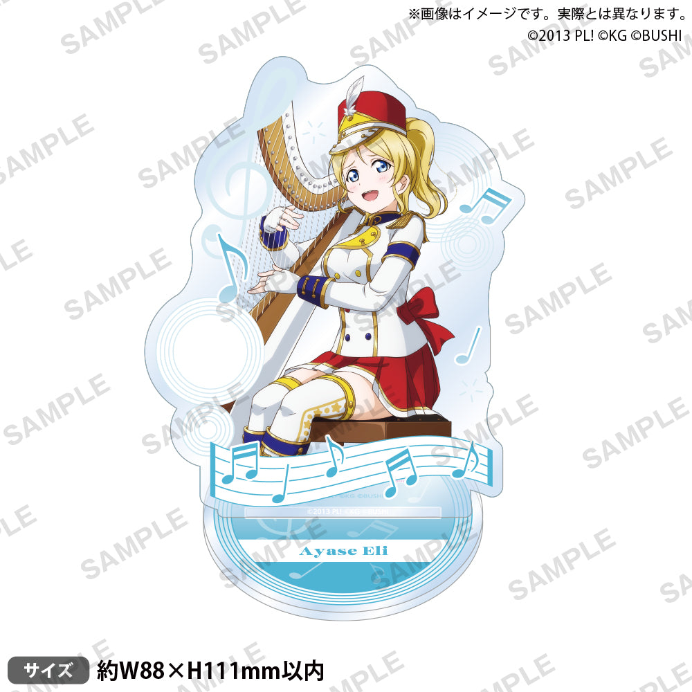 ラブライブ！スクールアイドルフェスティバル アクリルスタンド μ's
