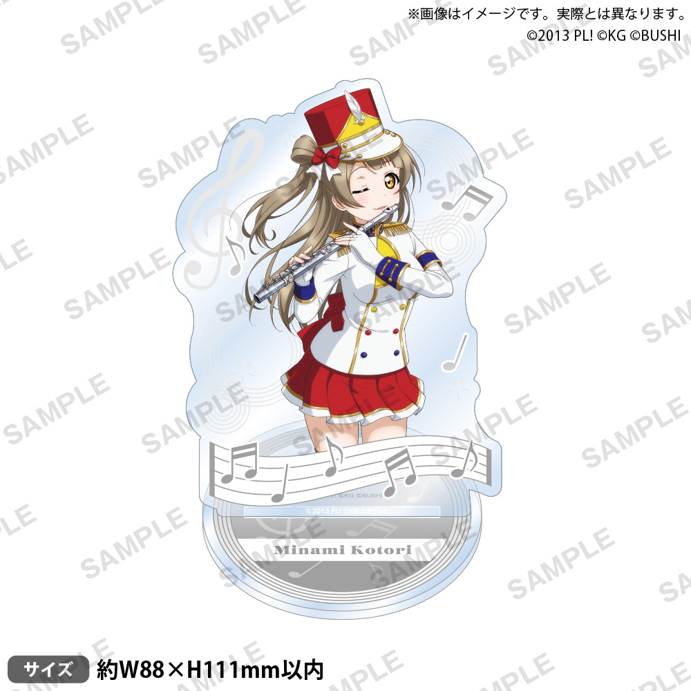 ラブライブ！スクールアイドルフェスティバル アクリルスタンド μ's