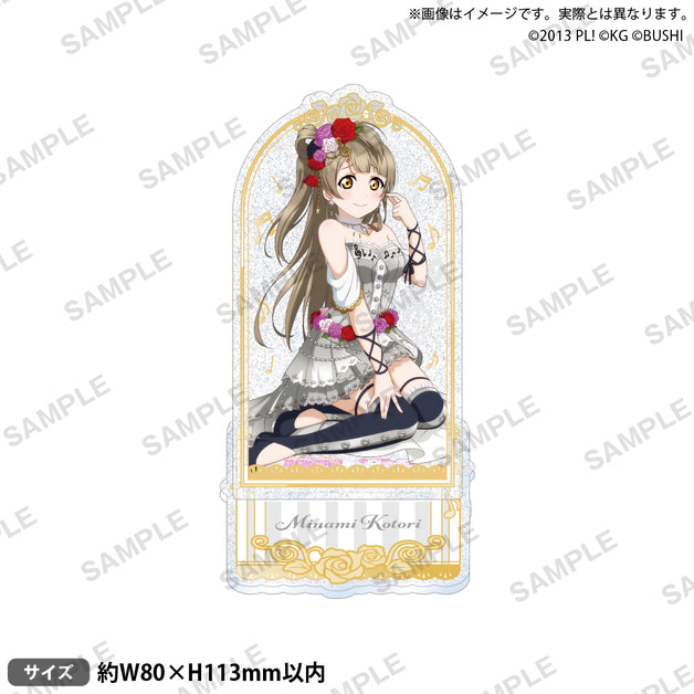 南ことり −夏色えがおで1,2,Jump！Ver. −｜ラブライブ! School idol  project｜美少女フィギュア｜フィギュア｜コトブキヤ製品情報ポータルサイト｜フィギュア・プラモデル・ホビー