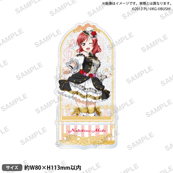 ラブライブ！スクールアイドルフェスティバル きらりんアクリル