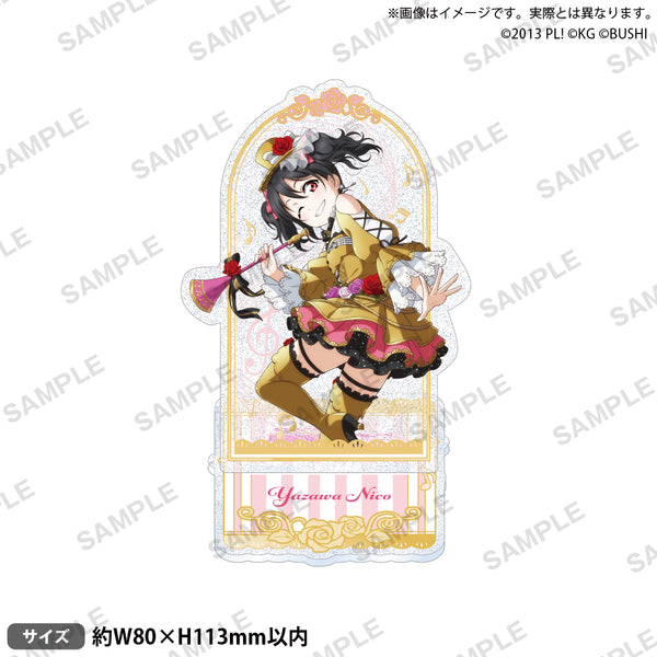 ラブライブ! μ's オンラインくじ　矢澤にこ　アクリルスタンド ラブライブ！スクールアイドルフェスティバル きらりんアクリル