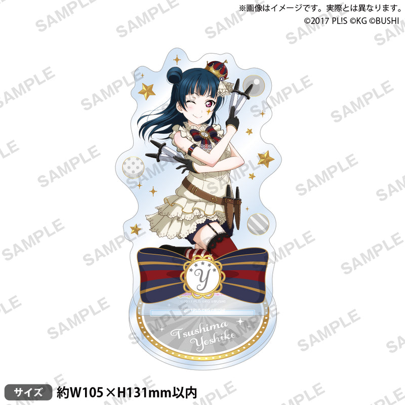 ラブライブ！スクールアイドルフェスティバル　アクリルスタンド Aqours サーカスver. 津島善子