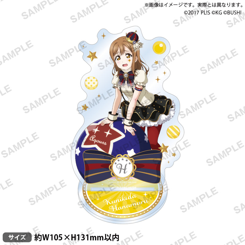 ラブライブ！スクールアイドルフェスティバル　アクリルスタンド Aqours サーカスver. 国木田花丸