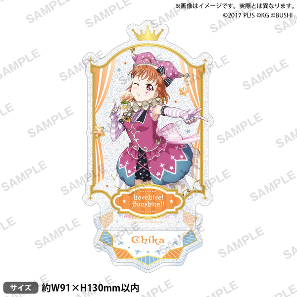 ラブライブ！スクールアイドルフェスティバル きらりんアクリル