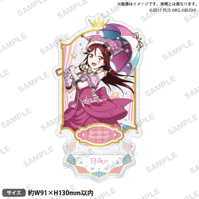 ラブライブ！スクールアイドルフェスティバル　きらりんアクリルスタンド Aqours サーカスver. 桜内梨子