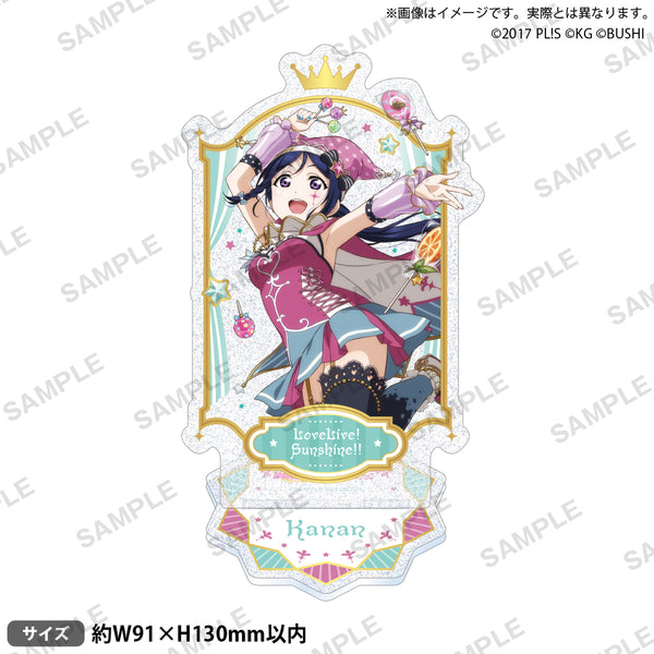 松浦果南　アクリルスタンド　セット ラブライブ！スクールアイドルフェスティバル きらりんアクリル