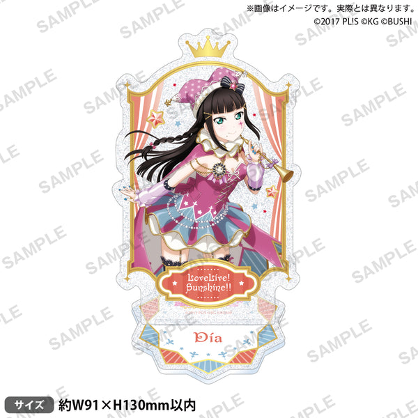 おすすめネット ラブライブ！スクールアイドルフェスティバル きらりんアクリル アクリルスタンド