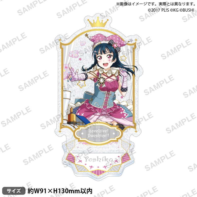 ラブライブ！スクールアイドルフェスティバル　きらりんアクリルスタンド Aqours サーカスver. 津島善子