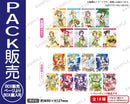ラブライブ！スクールアイドルフェスティバル　トレーディングブロマイド μ's 妖精の国ver.【PACK】