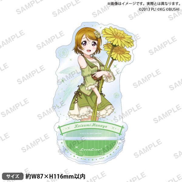 4582692259790_1_600x600_crop_c