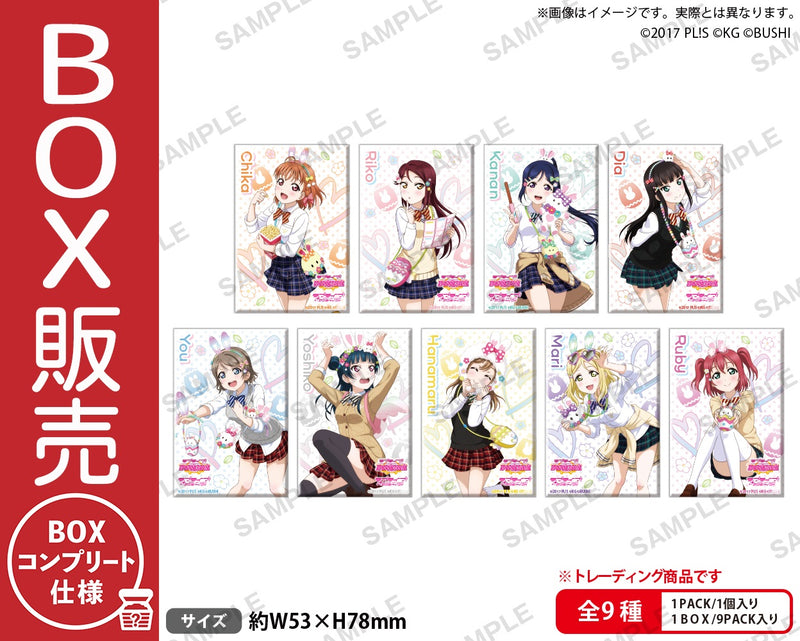 ラブライブ！スクールアイドルフェスティバル　しかくい缶バッジコレクション Aqours テーマパークver.【BOX】