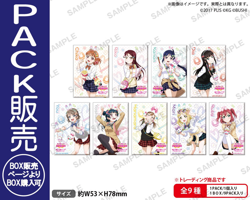 ラブライブ！スクールアイドルフェスティバル　しかくい缶バッジコレクション Aqours テーマパークver.【PACK】