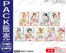 ラブライブ！スクールアイドルフェスティバル　しかくいホログラム缶バッジコレクション Aqours テーマパークver.【PACK】