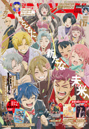 月刊ブシロード 2023年11月号