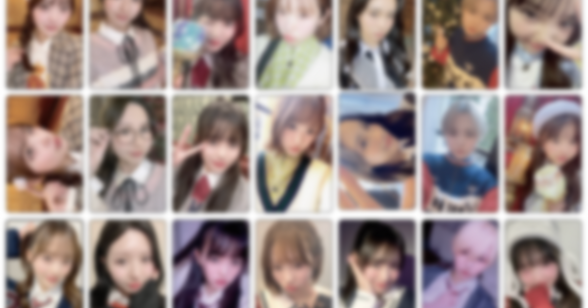 声優・アーティストグッズ ブロマイド・カード類