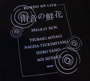 燐舞曲4th LIVE 「雨音の鮮花」 ビッグシルエットTシャツ
