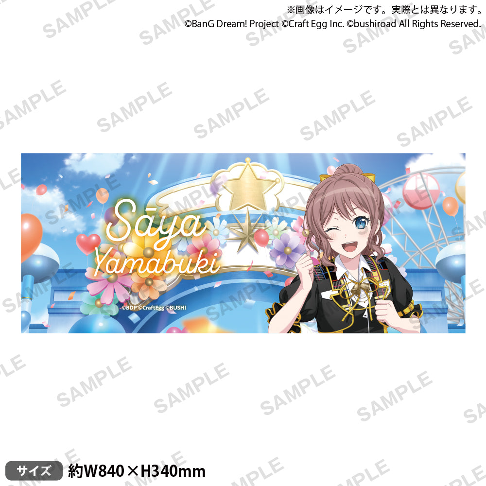 BanG Dream! 12th☆LIVE DAY1:Poppin'Party「Welcome to Poppin'Land