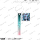 BanG Dream! 12th☆LIVE DAY3:RAISE A SUILEN「REVEAL」　チャーム付きアクリルスティックキーホルダー パレオ