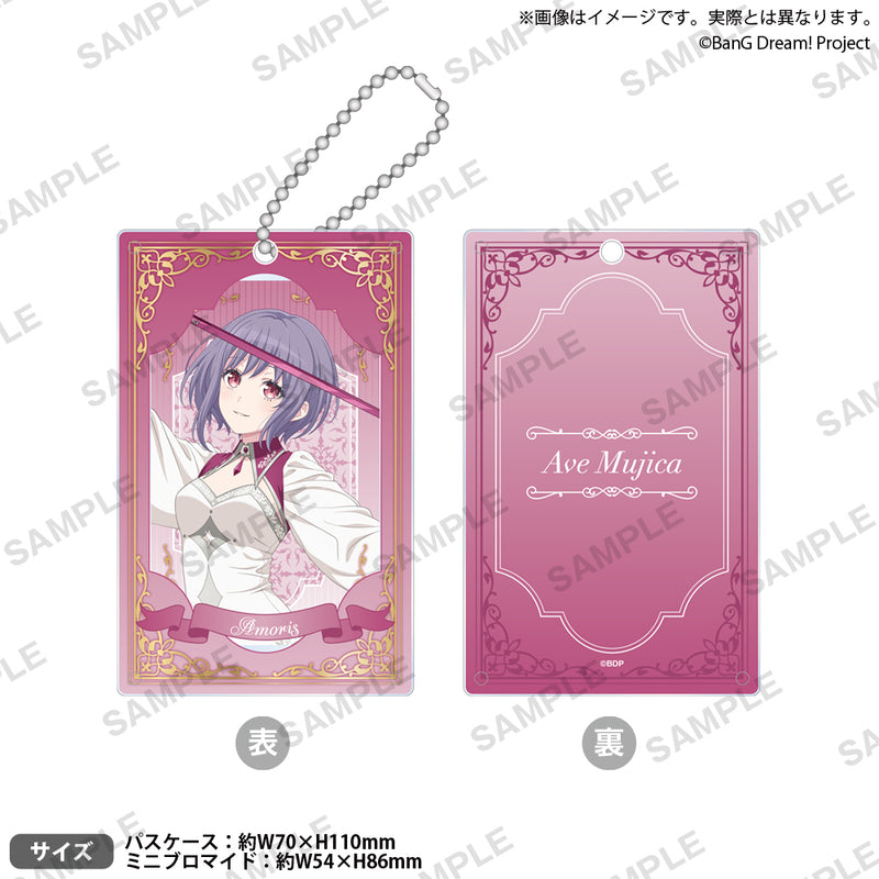 BanG Dream!　アクリルパスケースセット アモーリス knight ver.