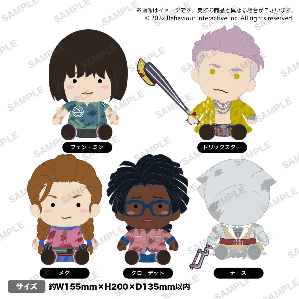 デッドバイデイライトぬいぐるみ　ナース Amazon.co.jp: DBD ナース ぬいぐるみ デッドバイデイライト