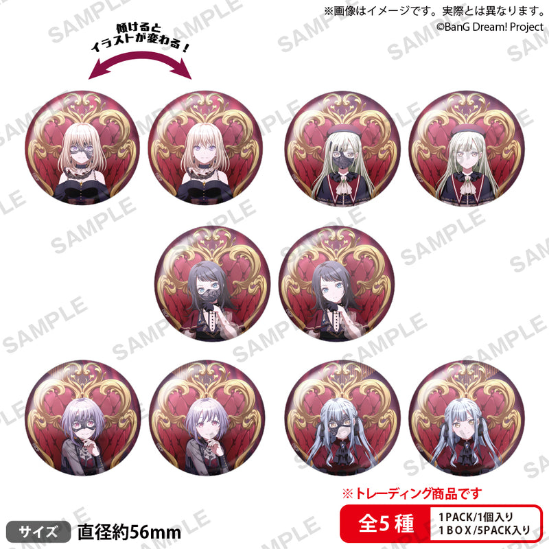 BanG Dream!　トレーディングレンチキュラー缶バッジ 玉座 ver.【PACK】