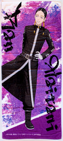 東京リベンジャーズ　グラフィックgrand タオル2000 Hang Out　灰谷蘭