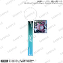 BanG Dream! 12th☆LIVE DAY3:RAISE A SUILEN「REVEAL」　チャーム付きアクリルスティックキーホルダー チュチュ