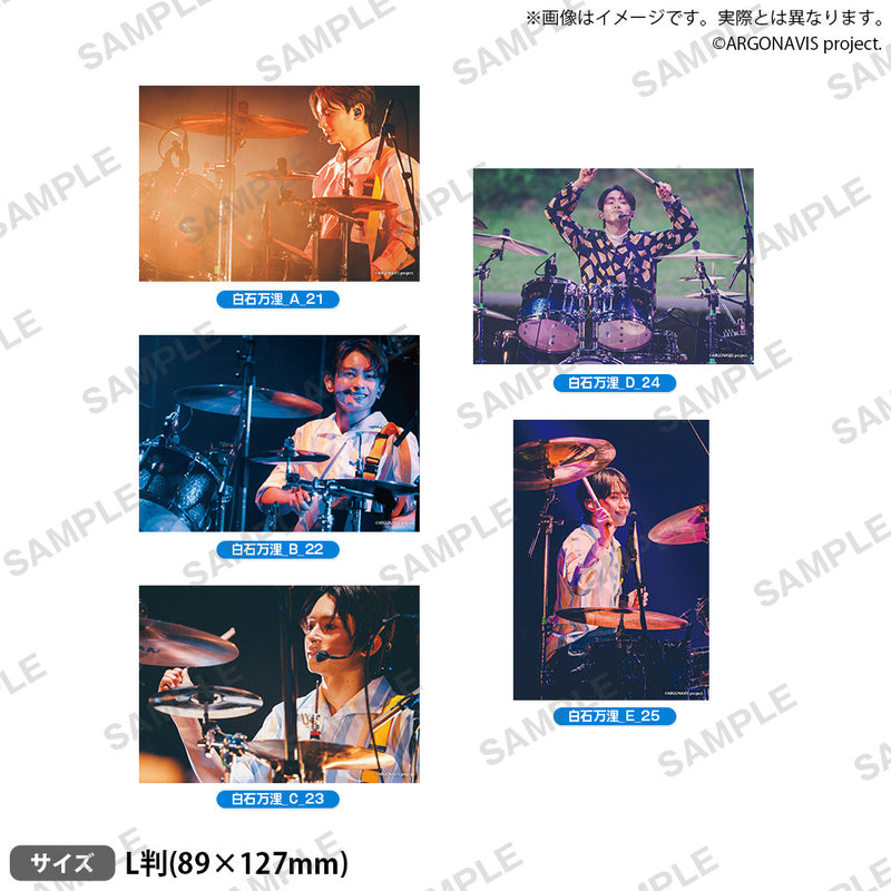 from ARGONAVIS　アーティストブロマイド vol.2 白石万浬 LIVE ver. A-21