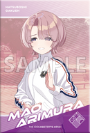 学園アイドルマスター　ぱくっとチャージ vol.1 【PACK】