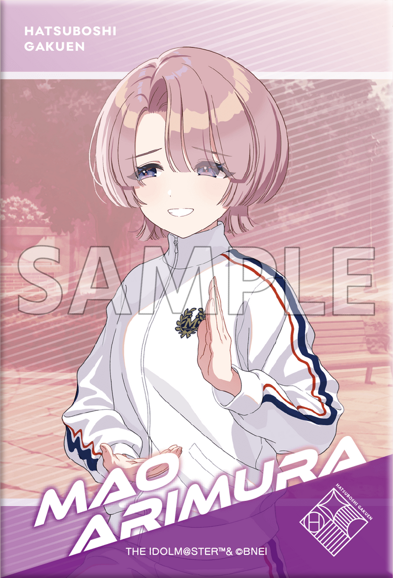 学園アイドルマスター ぱくっとチャージ vol.1 【PACK】｜ブシロード
